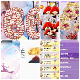 追❤忆主播照片