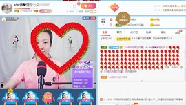 小鑫唱情歌主播照片