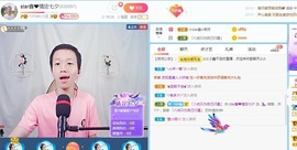 小鑫唱情歌主播照片
