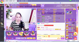 ♥玉颜❤️主播照片