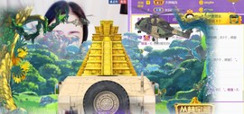 56845296不伤主播照片