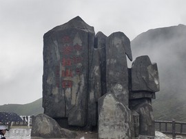乐二娃祝大家五一快乐主播照片