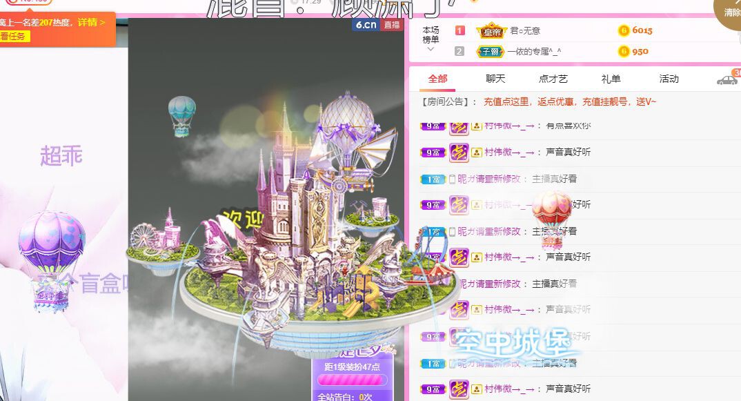 曈妹儿💜51818的图片