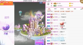 曈妹儿💜51818主播照片