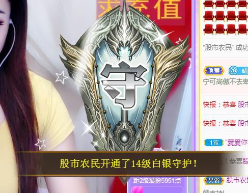 ゞ悠乐★婉儿つ的图片