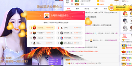 甜乐乐💞主播照片