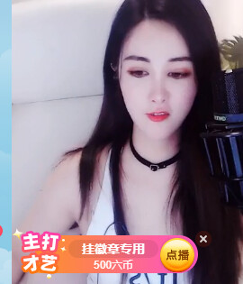 @东厂金龙@照片的图片
