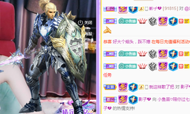 🧜‍♂️🧜‍♂️主播照片