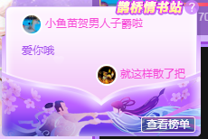 🧜‍♂️🧜‍♂️主播照片