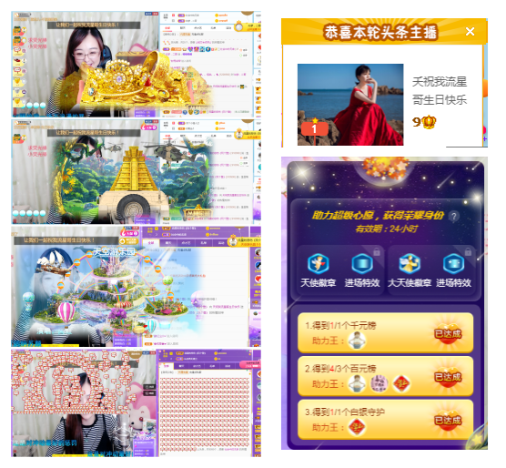 社会💞夭夭（退）的图片