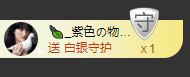 海鸽晚上见主播照片