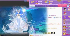 上官暂休(调整心态）主播照片