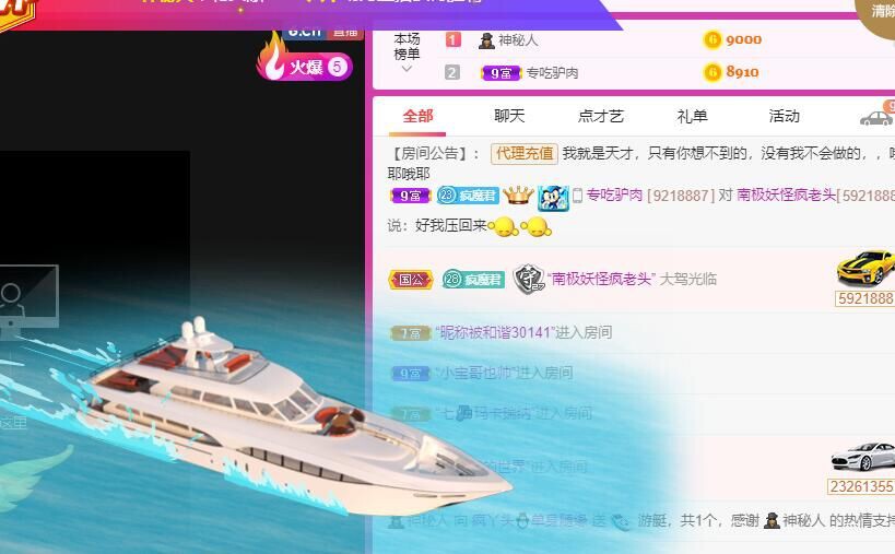 丑小鸭💞愿有一束光的图片