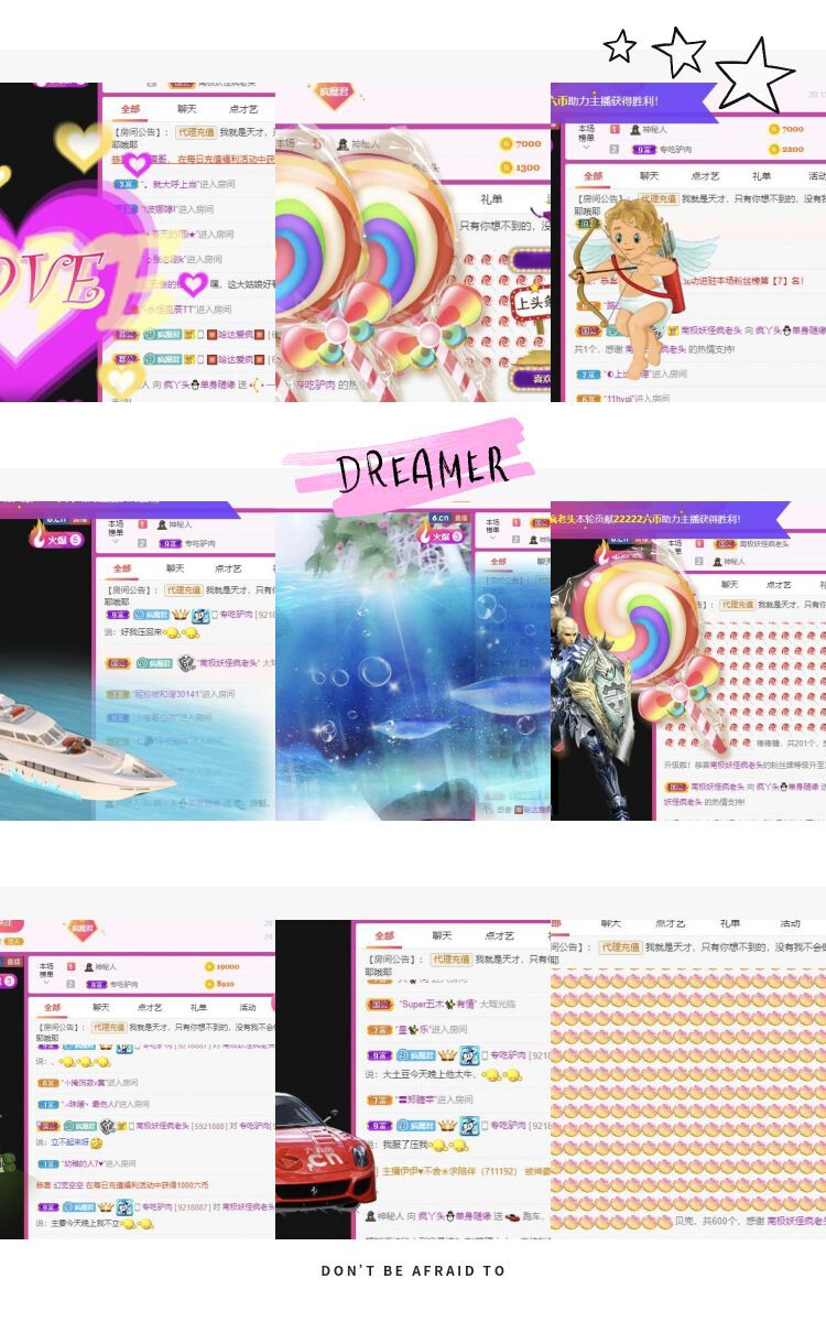 丑小鸭💞愿有一束光的图片