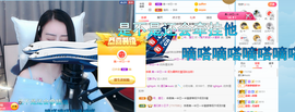 遇见❥暂休主播照片