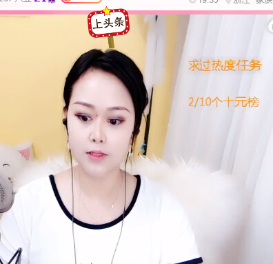@东厂金龙@照片的图片