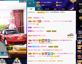 聆听~也想有人疼的图片