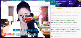 聆听~也想有人疼的图片