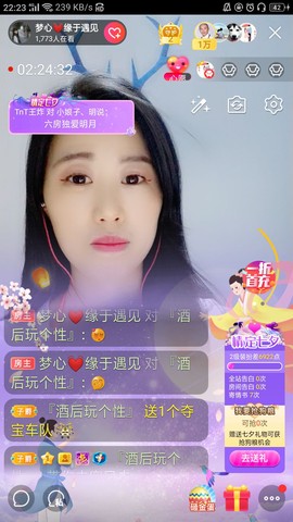 梦心💞缘于遇见的图片