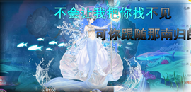 白鹿💖贝塔er主播照片