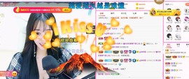 曈妹儿💜51818主播照片