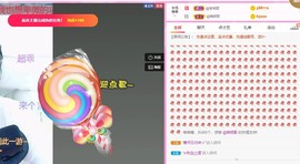 曈妹儿💜51818主播照片