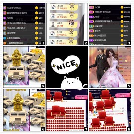 秀秀～♥️的图片