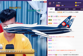 晓泉呀主播照片