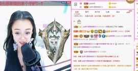 曈妹儿💜51818主播照片