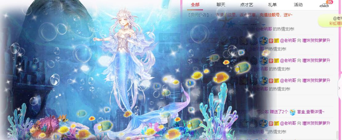 曈妹儿💜51818的图片