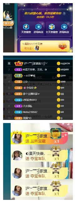 ━╋红太狼的图片