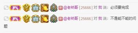 曈妹儿💜51818主播照片