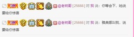 曈妹儿💜51818主播照片