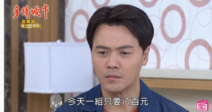@东厂金龙@照片的图片