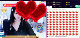 R♥冉主播照片