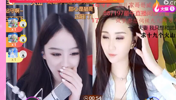 @东厂金龙@照片的图片