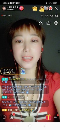 心美小甜甜主播照片