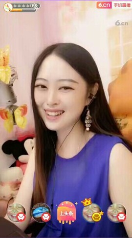 heartas止水主播照片