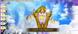 ━☆简希づ休息中主播照片