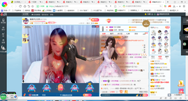 凑美没人爱主播照片