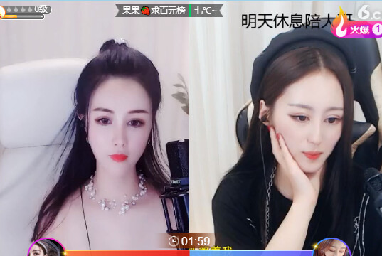 @东厂金龙@照片的图片