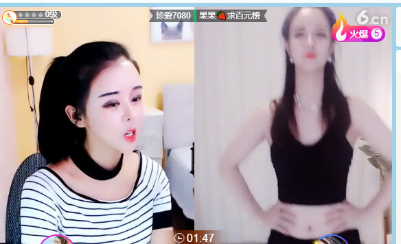@东厂金龙@照片的图片