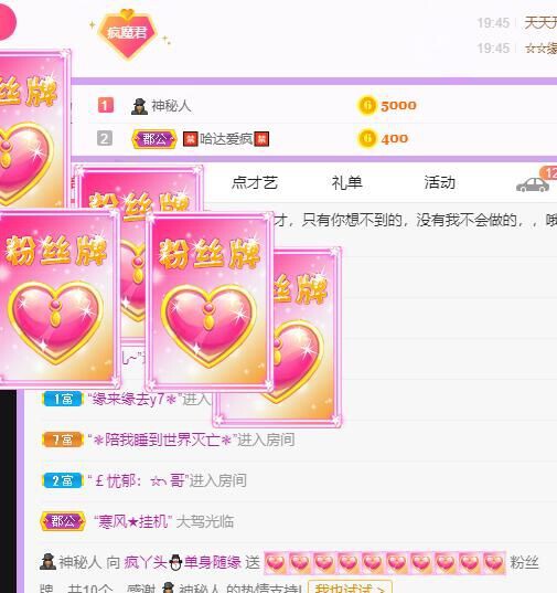 丑小鸭💞愿有一束光的图片