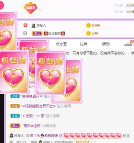 小鸭宝💞想吃饱的图片