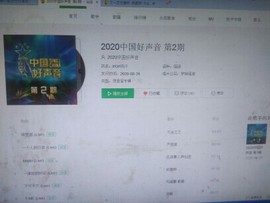 拾月★October主播照片