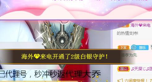 ゞ悠乐★婉儿つ的图片