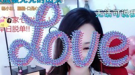 顾七七～主播照片