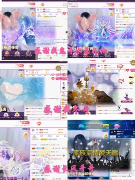 ♫顾顾唱伤感的烟嗓主播照片