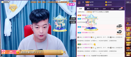 晓泉呀主播照片