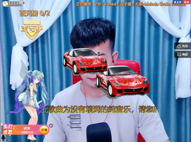 晓泉呀主播照片